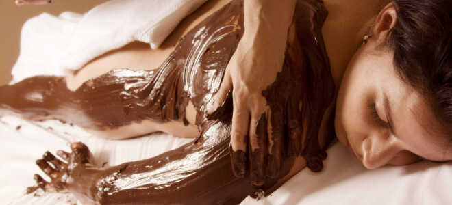 Как сделать в домашних условиях шоколадное обертывание для тела