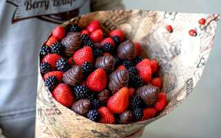 Советы по изготовлению букета из клубники в шоколаде, который заменит и цветы, и сладости